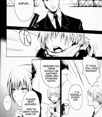 [PLASTIC TRANCE (Takamine Tetra)] Gusha no Oukoku | Fool’s Kingdom – Final Fantasy VII dj [Eng] – Gay Manga sex 9