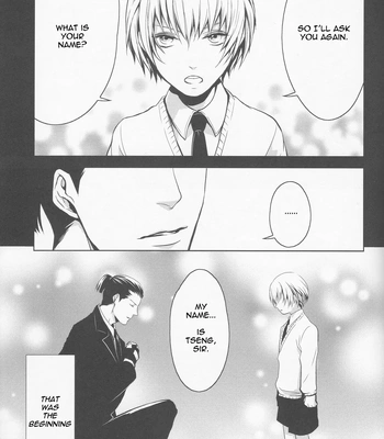 [PLASTIC TRANCE (Takamine Tetra)] Gusha no Oukoku | Fool’s Kingdom – Final Fantasy VII dj [Eng] – Gay Manga sex 12