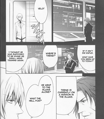[PLASTIC TRANCE (Takamine Tetra)] Gusha no Oukoku | Fool’s Kingdom – Final Fantasy VII dj [Eng] – Gay Manga sex 15