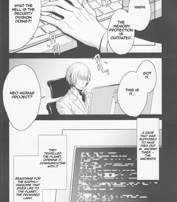 [PLASTIC TRANCE (Takamine Tetra)] Gusha no Oukoku | Fool’s Kingdom – Final Fantasy VII dj [Eng] – Gay Manga sex 17