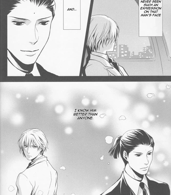 [PLASTIC TRANCE (Takamine Tetra)] Gusha no Oukoku | Fool’s Kingdom – Final Fantasy VII dj [Eng] – Gay Manga sex 23