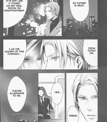 [PLASTIC TRANCE (Takamine Tetra)] Gusha no Oukoku | Fool’s Kingdom – Final Fantasy VII dj [Eng] – Gay Manga sex 25