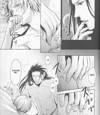 [PLASTIC TRANCE (Takamine Tetra)] Gusha no Oukoku | Fool’s Kingdom – Final Fantasy VII dj [Eng] – Gay Manga sex 28