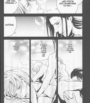 [PLASTIC TRANCE (Takamine Tetra)] Gusha no Oukoku | Fool’s Kingdom – Final Fantasy VII dj [Eng] – Gay Manga sex 31