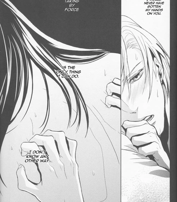[PLASTIC TRANCE (Takamine Tetra)] Gusha no Oukoku | Fool’s Kingdom – Final Fantasy VII dj [Eng] – Gay Manga sex 32