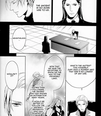 [PLASTIC TRANCE (Takamine Tetra)] Gusha no Oukoku | Fool’s Kingdom – Final Fantasy VII dj [Eng] – Gay Manga sex 36