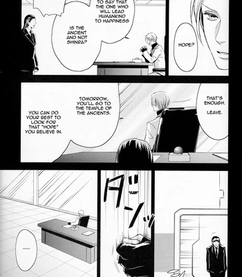 [PLASTIC TRANCE (Takamine Tetra)] Gusha no Oukoku | Fool’s Kingdom – Final Fantasy VII dj [Eng] – Gay Manga sex 38