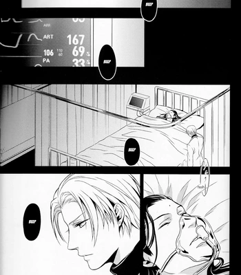 [PLASTIC TRANCE (Takamine Tetra)] Gusha no Oukoku | Fool’s Kingdom – Final Fantasy VII dj [Eng] – Gay Manga sex 40