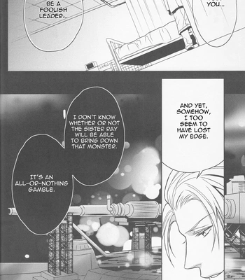 [PLASTIC TRANCE (Takamine Tetra)] Gusha no Oukoku | Fool’s Kingdom – Final Fantasy VII dj [Eng] – Gay Manga sex 41