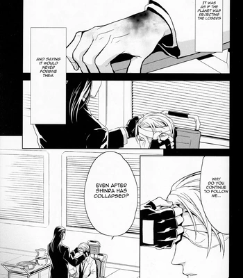 [PLASTIC TRANCE (Takamine Tetra)] Gusha no Oukoku | Fool’s Kingdom – Final Fantasy VII dj [Eng] – Gay Manga sex 44