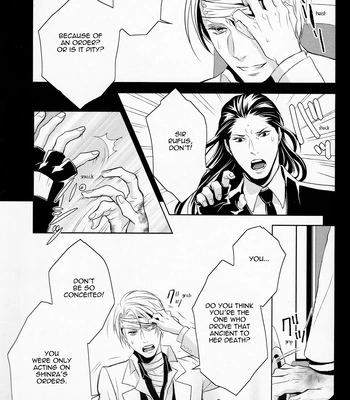 [PLASTIC TRANCE (Takamine Tetra)] Gusha no Oukoku | Fool’s Kingdom – Final Fantasy VII dj [Eng] – Gay Manga sex 46