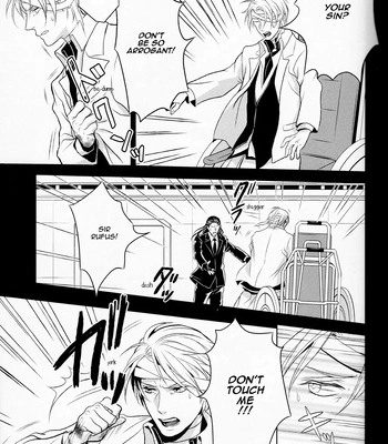 [PLASTIC TRANCE (Takamine Tetra)] Gusha no Oukoku | Fool’s Kingdom – Final Fantasy VII dj [Eng] – Gay Manga sex 48