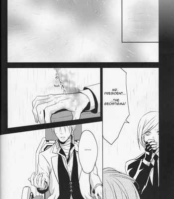 [PLASTIC TRANCE (Takamine Tetra)] Gusha no Oukoku | Fool’s Kingdom – Final Fantasy VII dj [Eng] – Gay Manga sex 55