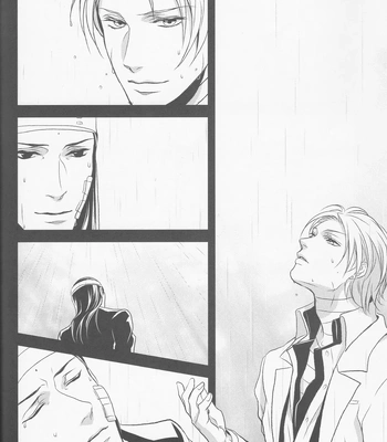 [PLASTIC TRANCE (Takamine Tetra)] Gusha no Oukoku | Fool’s Kingdom – Final Fantasy VII dj [Eng] – Gay Manga sex 61