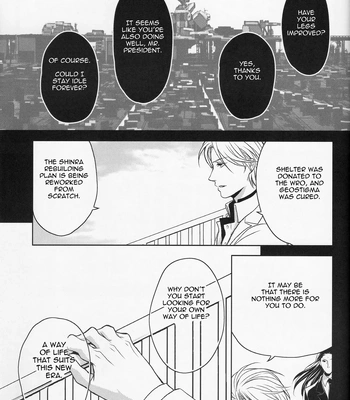 [PLASTIC TRANCE (Takamine Tetra)] Gusha no Oukoku | Fool’s Kingdom – Final Fantasy VII dj [Eng] – Gay Manga sex 62