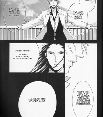 [PLASTIC TRANCE (Takamine Tetra)] Gusha no Oukoku | Fool’s Kingdom – Final Fantasy VII dj [Eng] – Gay Manga sex 64