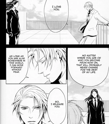 [PLASTIC TRANCE (Takamine Tetra)] Gusha no Oukoku | Fool’s Kingdom – Final Fantasy VII dj [Eng] – Gay Manga sex 65