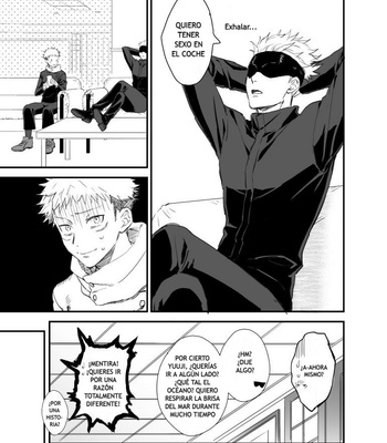 [Hazuki Iko] GoYuu Comic – Jujutsu Kaisen dj [Español] – Gay Manga sex 2