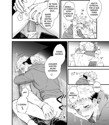 [Hazuki Iko] GoYuu Comic – Jujutsu Kaisen dj [Español] – Gay Manga sex 11