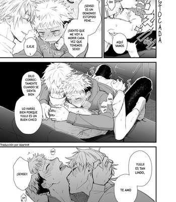 [Hazuki Iko] GoYuu Comic – Jujutsu Kaisen dj [Español] – Gay Manga sex 12