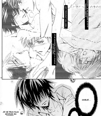 [Blue Crest] Owaranai Sekai – Code Geass dj [Fr] – Gay Manga sex 11