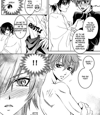 [Blue Crest] Owaranai Sekai – Code Geass dj [Fr] – Gay Manga sex 19