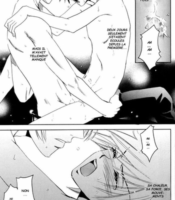 [Blue Crest] Owaranai Sekai – Code Geass dj [Fr] – Gay Manga sex 30