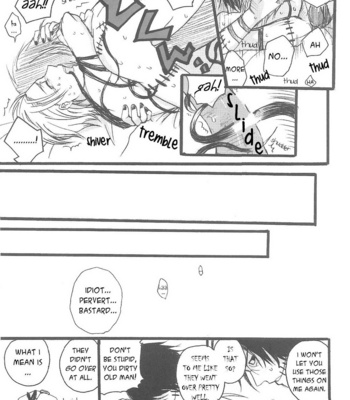 [OH!!/ens] Naruto dj – Use Only as Directed [Eng] – Gay Manga sex 17