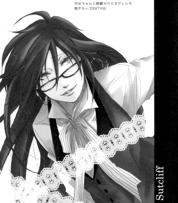 [CAMELLIA] Kuroshitsuji dj – intoxication [Eng] – Gay Manga sex 28