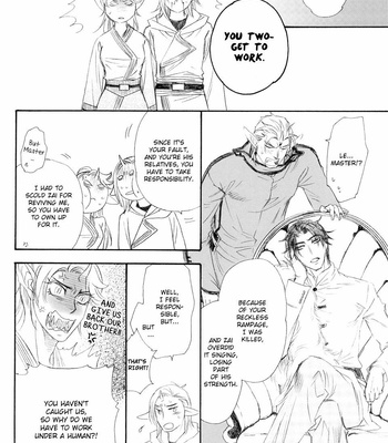 [NAONO Bohra] Ichido Dake no Uta [Eng] – Gay Manga sex 30