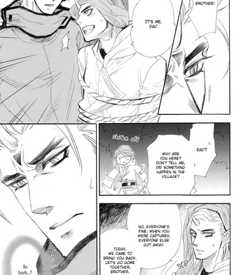 [NAONO Bohra] Ichido Dake no Uta [Eng] – Gay Manga sex 11