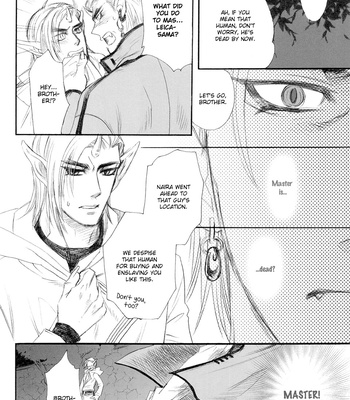 [NAONO Bohra] Ichido Dake no Uta [Eng] – Gay Manga sex 12