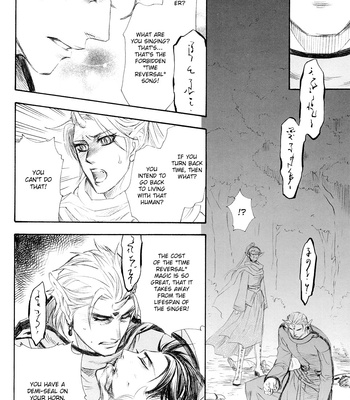 [NAONO Bohra] Ichido Dake no Uta [Eng] – Gay Manga sex 16