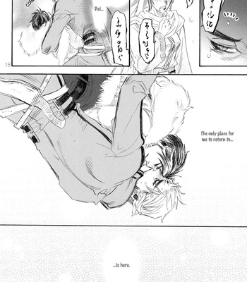 [NAONO Bohra] Ichido Dake no Uta [Eng] – Gay Manga sex 18