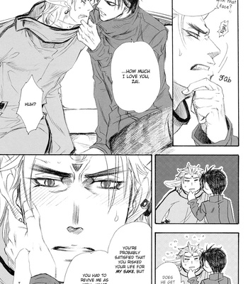 [NAONO Bohra] Ichido Dake no Uta [Eng] – Gay Manga sex 21