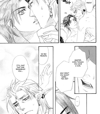 [NAONO Bohra] Ichido Dake no Uta [Eng] – Gay Manga sex 25