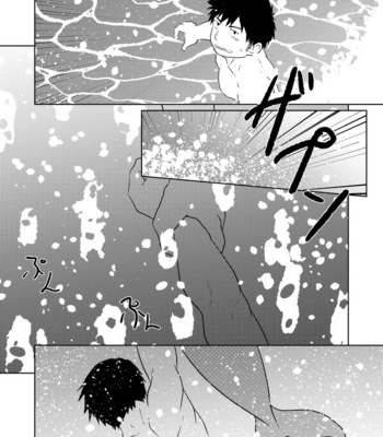 [NANASHI (Nil)] Down by the Wave [kr] – Gay Manga sex 10