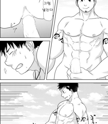 [NANASHI (Nil)] Down by the Wave [kr] – Gay Manga sex 22