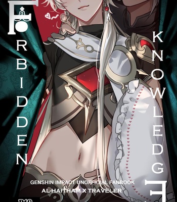 Gay Manga - [PCrow] Forbidden Knowledge – Genshin Impact dj [Eng] – Gay Manga