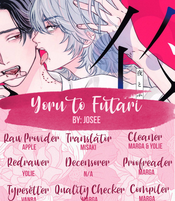 [Josee] Yoru to Futari [Eng] – Gay Manga thumbnail 001