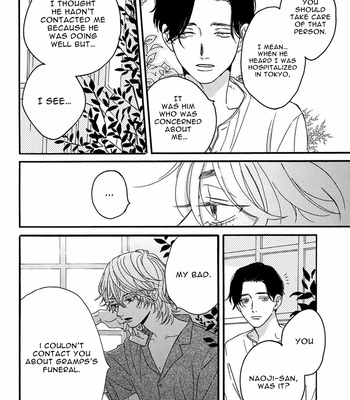 [Josee] Yoru to Futari [Eng] – Gay Manga sex 22