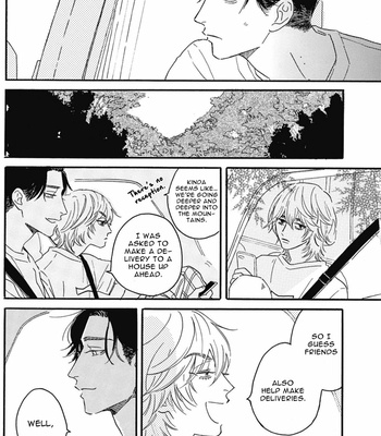 [Josee] Yoru to Futari [Eng] – Gay Manga sex 42