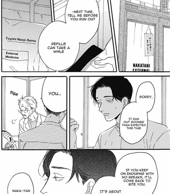 [Josee] Yoru to Futari [Eng] – Gay Manga sex 68