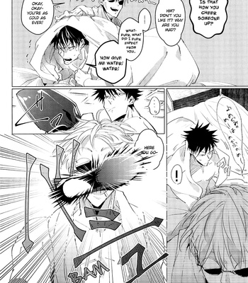 [alba (mottasu)] Gojou-sensei wa Fushiguro to H ga Shitai [Eng] – Gay Manga sex 20