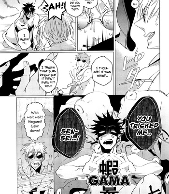 [alba (mottasu)] Gojou-sensei wa Fushiguro to H ga Shitai [Eng] – Gay Manga sex 21