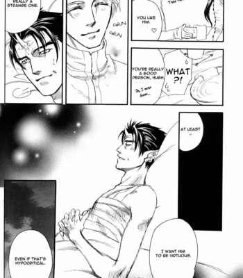 [NAONO Bohra] Mori no Koe [Eng] – Gay Manga sex 89