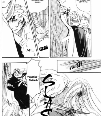 [NAONO Bohra] Mori no Koe [Eng] – Gay Manga sex 91