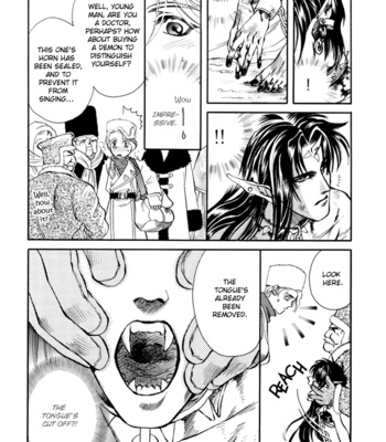 [NAONO Bohra] Mori no Koe [Eng] – Gay Manga sex 7