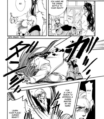 [NAONO Bohra] Mori no Koe [Eng] – Gay Manga sex 13