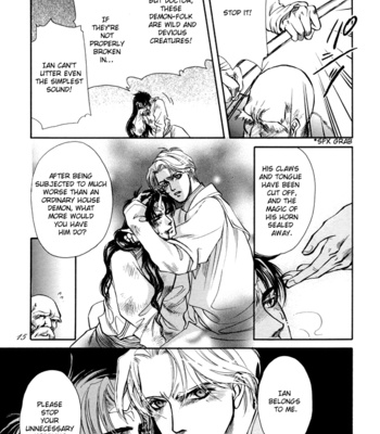 [NAONO Bohra] Mori no Koe [Eng] – Gay Manga sex 14